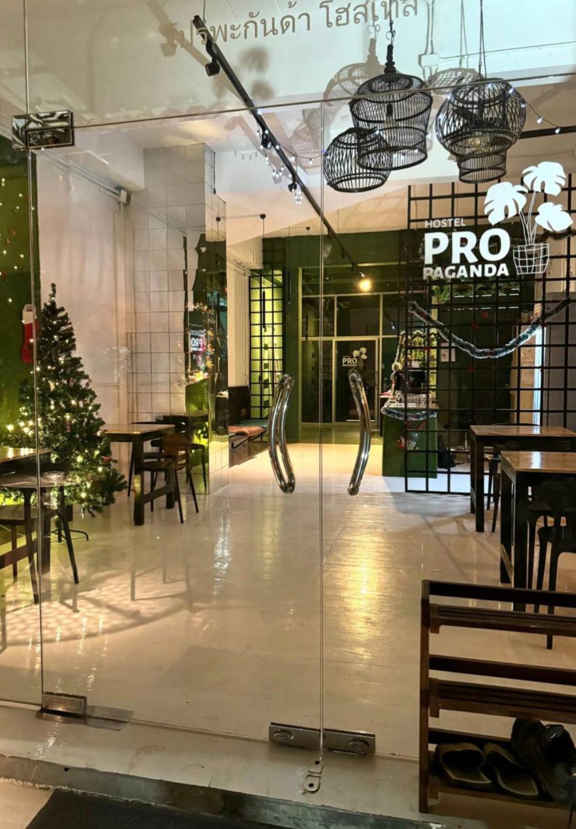 Propaganda Hostel Пханган Экстерьер фото